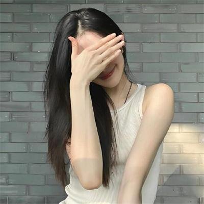 真爱与混沌